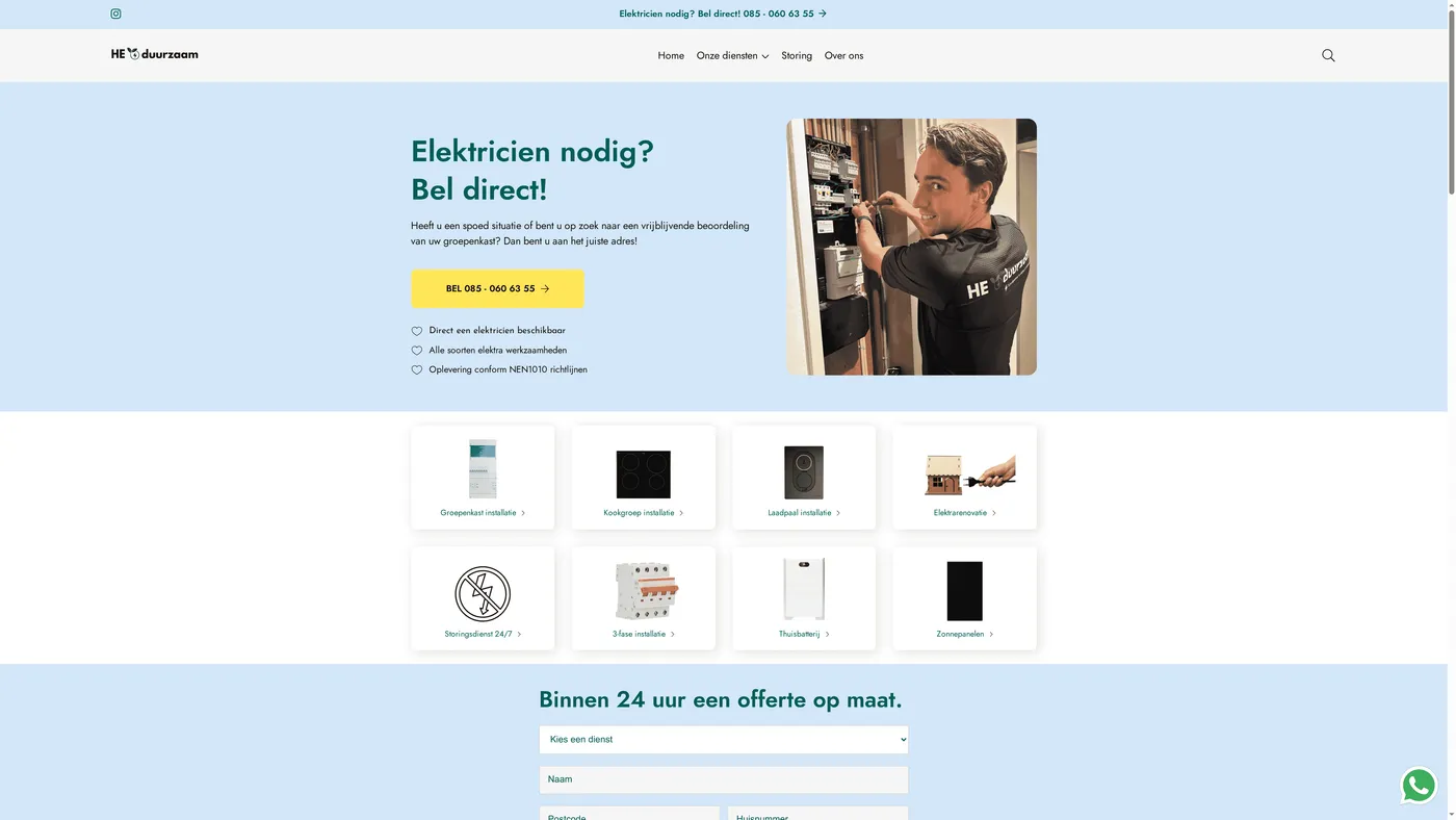 Product Screenshot