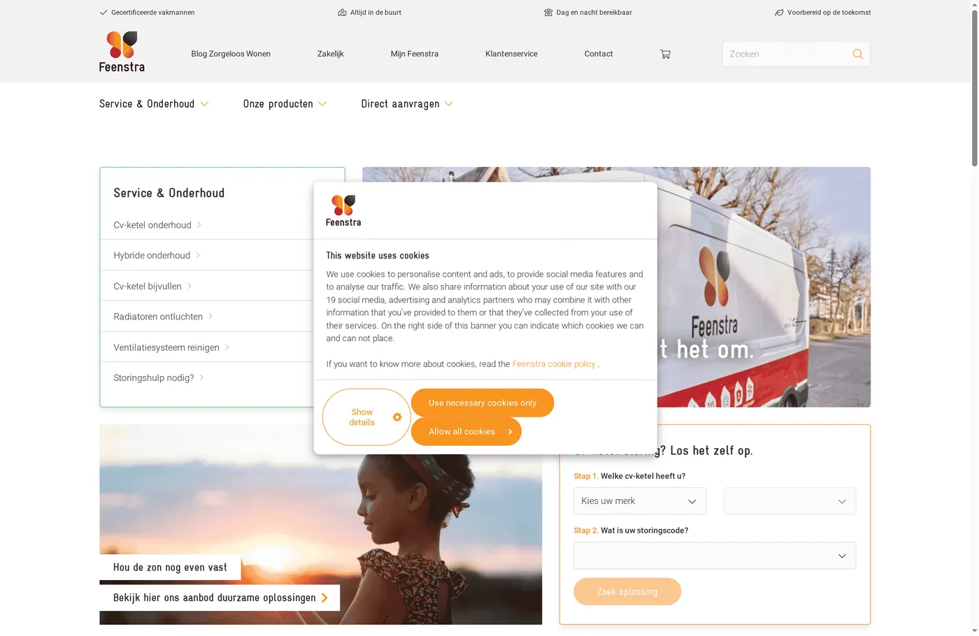 Product Screenshot